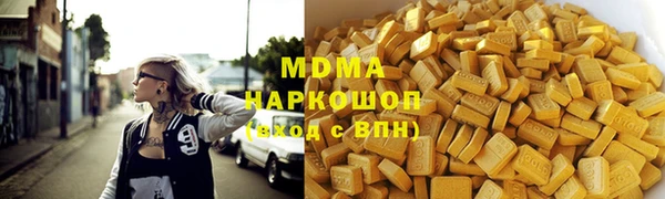 меф Баксан