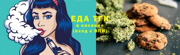 меф Баксан