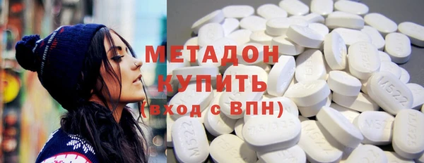 меф Баксан