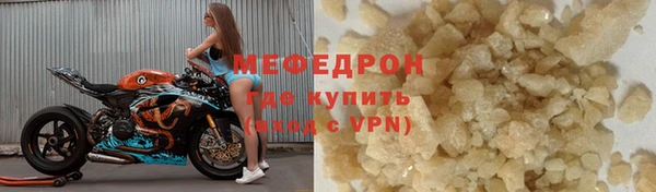 гашик Сафоново