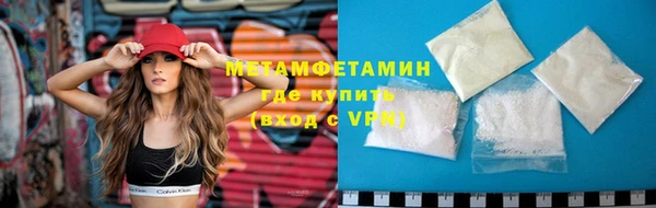 меф Баксан