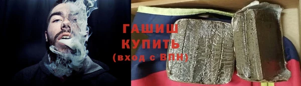 каннабис Сатка