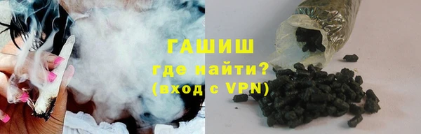 меф Баксан