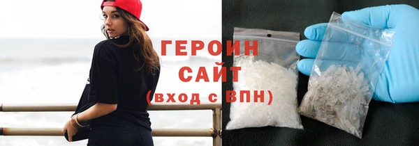 меф Баксан