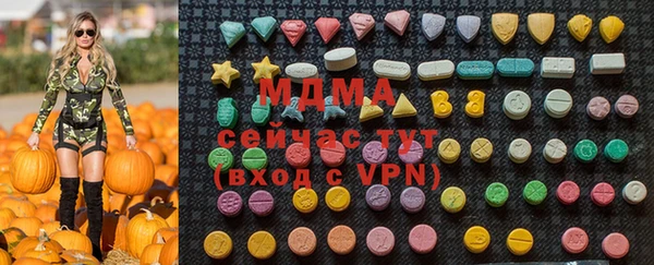 меф Баксан