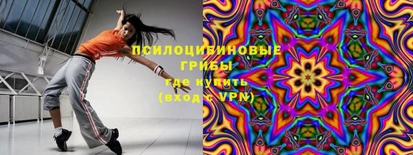 меф Баксан