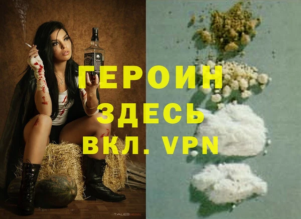 меф Баксан