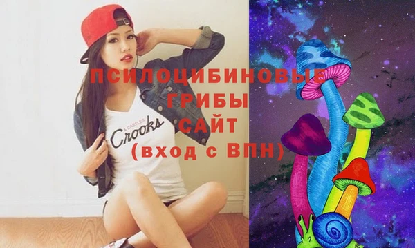 меф Баксан