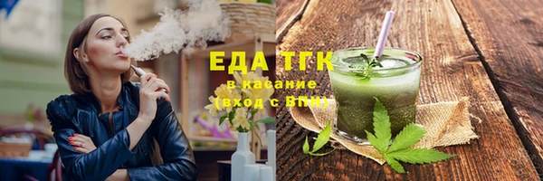 меф Баксан