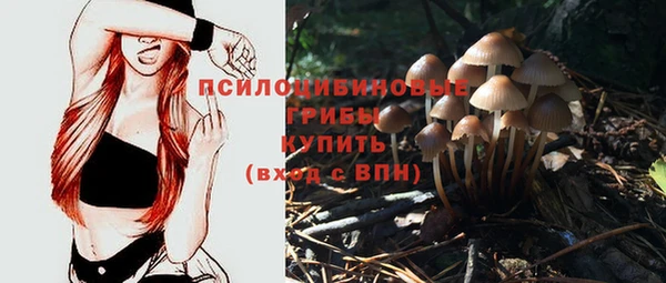 меф Баксан