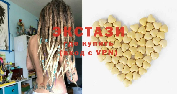 меф Баксан